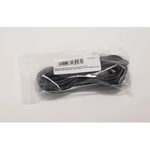 Verlängerungskabel für Lichtsensor, 4 m